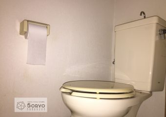 千葉市若葉区 トイレの交換リフォーム北欧風