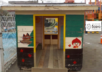 千葉市若葉区Ｍ幼稚園 遊具の小屋修繕リフォーム