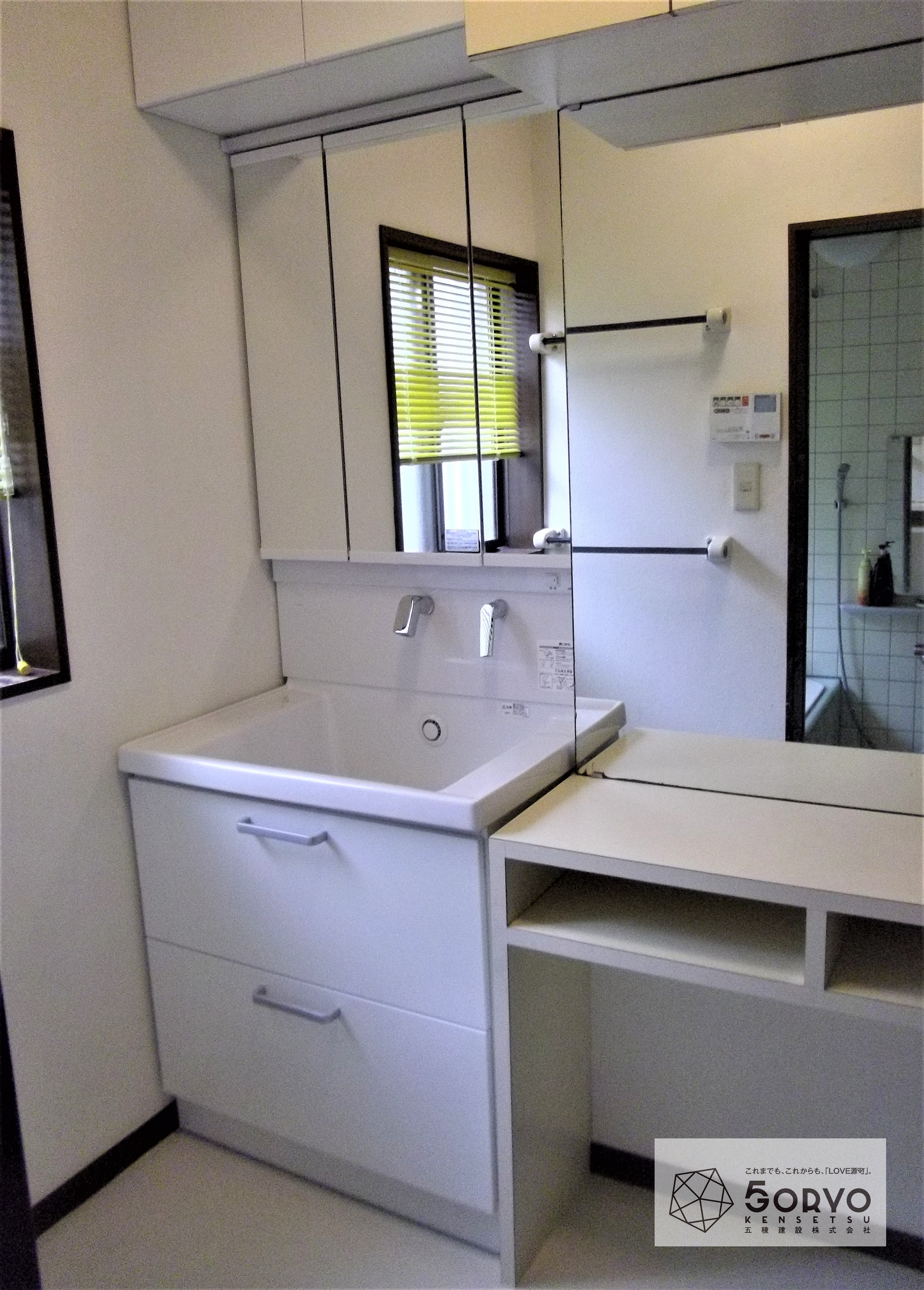 千葉市若葉区Ｙ様邸 洗面空間のリフォーム・洗面台と床クッションフロアの交換：施工後