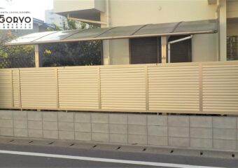 千葉市稲毛区Ｙ様邸コンクリートブロック積み替え・フェンス設置外構工事