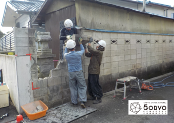 千葉市若葉区Ｓ様邸外構工事・ブロック塀を解体し、フェンスへ交換