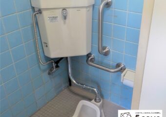 千葉市若葉区ガソリンスタンドのトイレ内手すり設置工事
