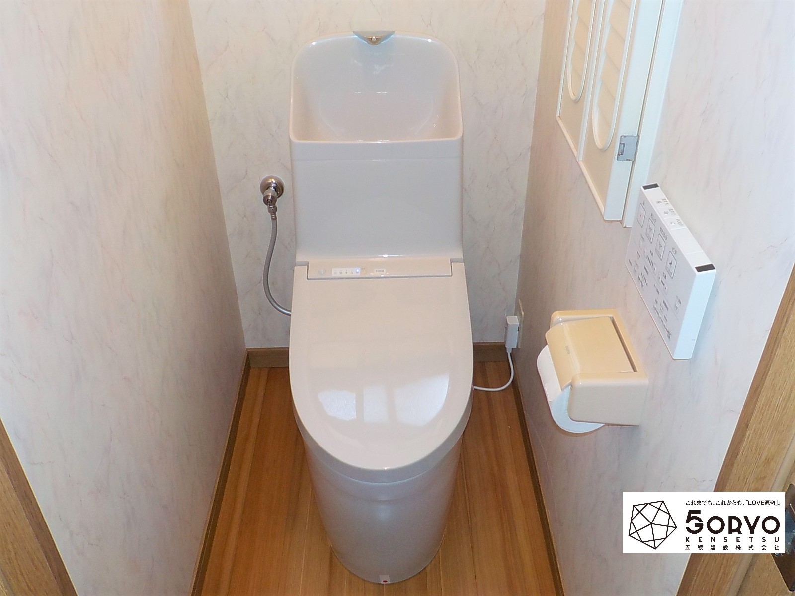 千葉市中央区S様邸 トイレ便器の交換リフォーム：施工後