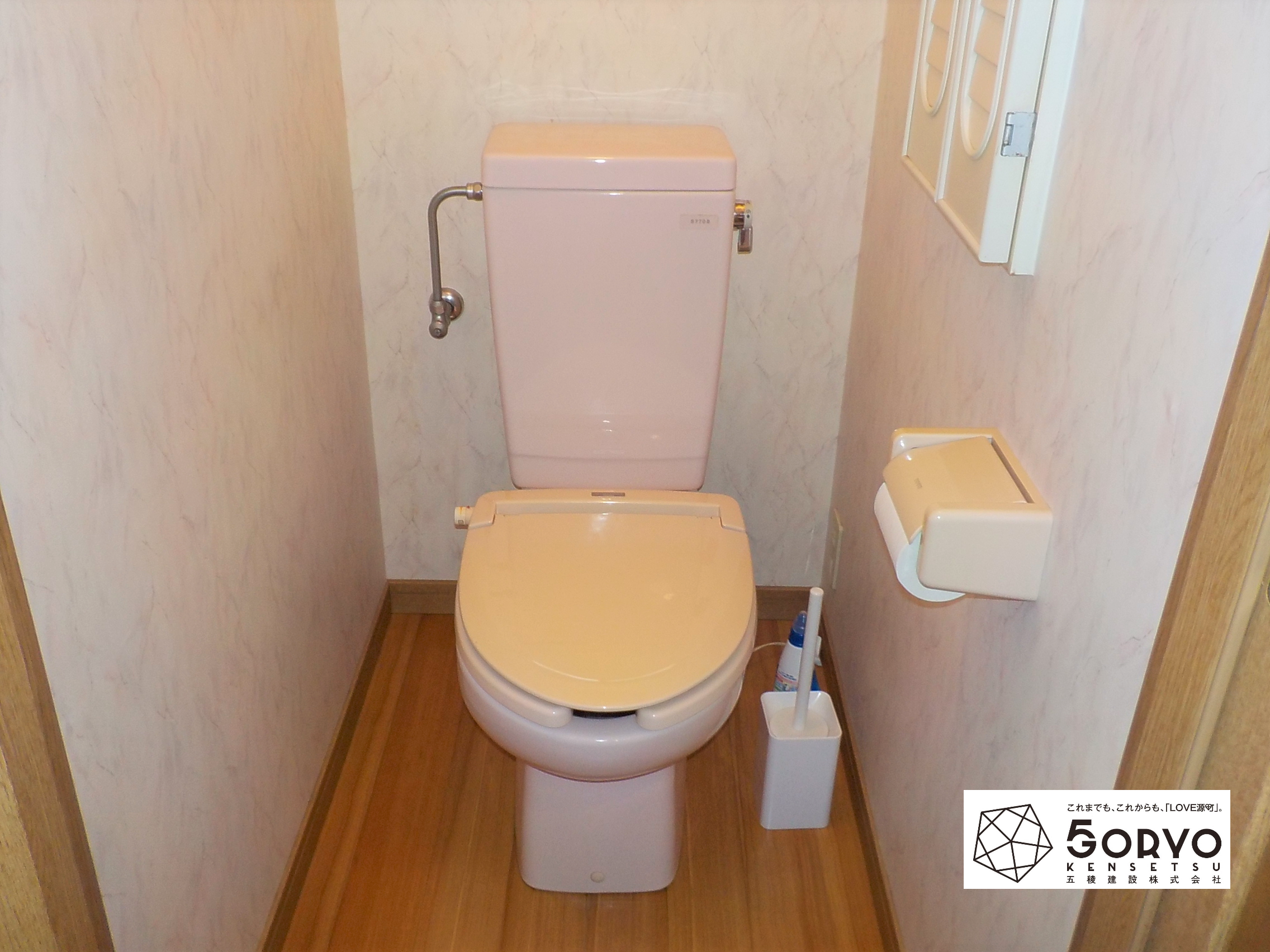 千葉市中央区S様邸 トイレ便器の交換リフォーム：施工前