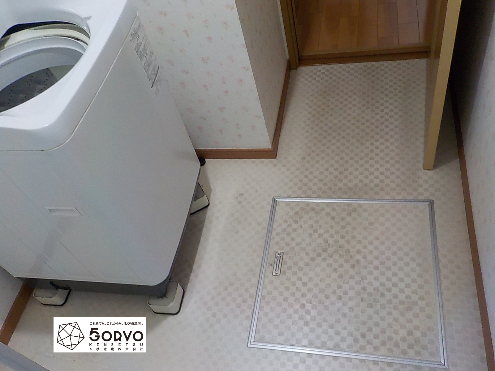 千葉市中央区S様邸 洗面所の床・内装リフォーム（床クッションクロア貼り替え）：施工前
