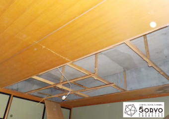 千葉市若葉区S様邸 和室から木のぬくもり溢れる洋室に内装リフォーム・天井